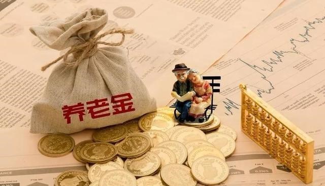 社保 社保新规来了，前有“4050”，今有“4959”，“这笔钱”要记得领