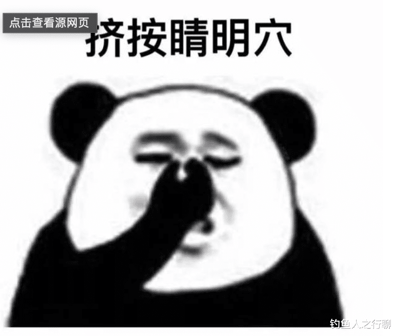 黑粉|媒婆妆、烈焰红唇、脸色蜡黄，他们这广告物料怕不是黑粉拍的吧？