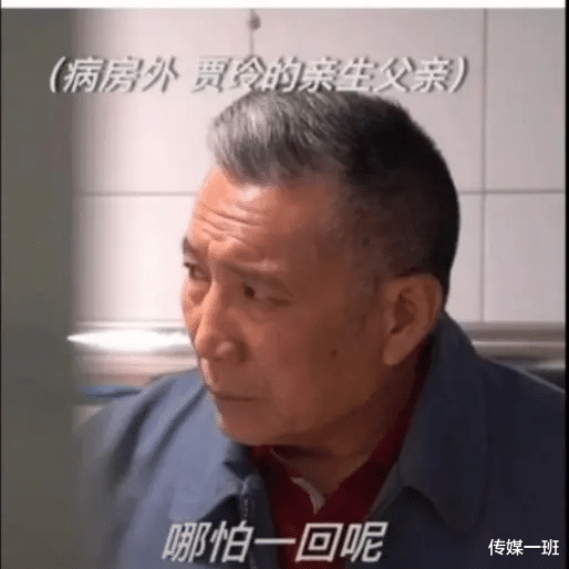 贾玲|贾玲，你什么时候拍《你好，贾丹》？