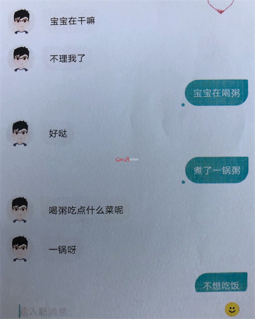杭州女孩经常头晕,警方提醒后去医院检查,竟发现难以置信的真相