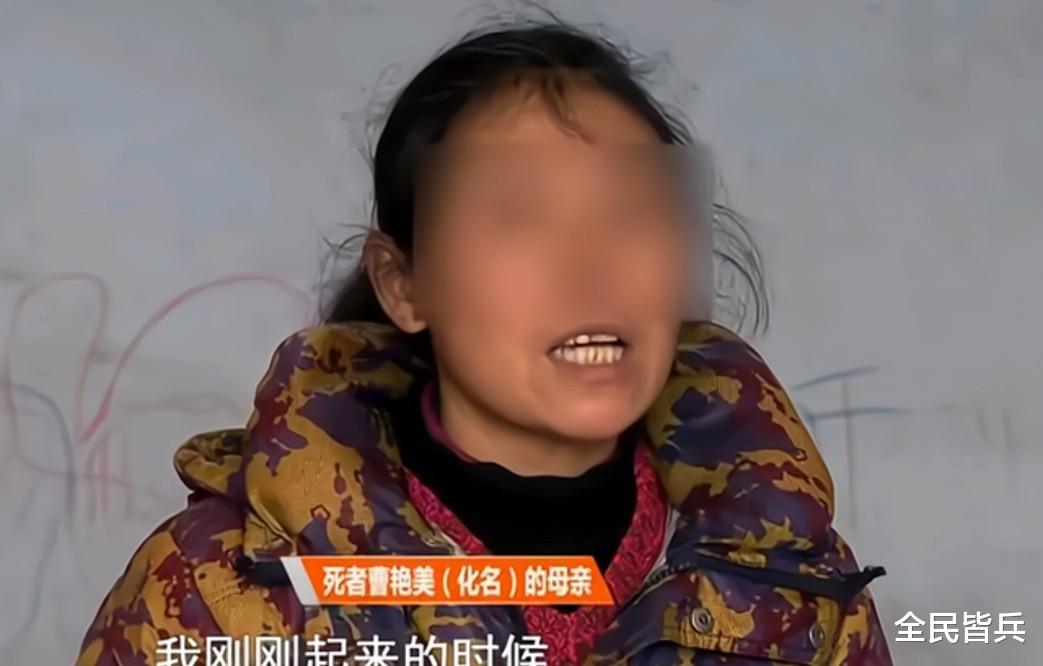 出轨男家暴妻子,致使90后幼师赤裸惨死床上!男子:她太强势