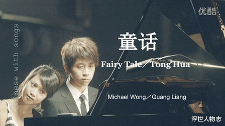 光良|50岁光良现状曝光，腹肌让女嘉宾尖叫，身材管理也太秀了！