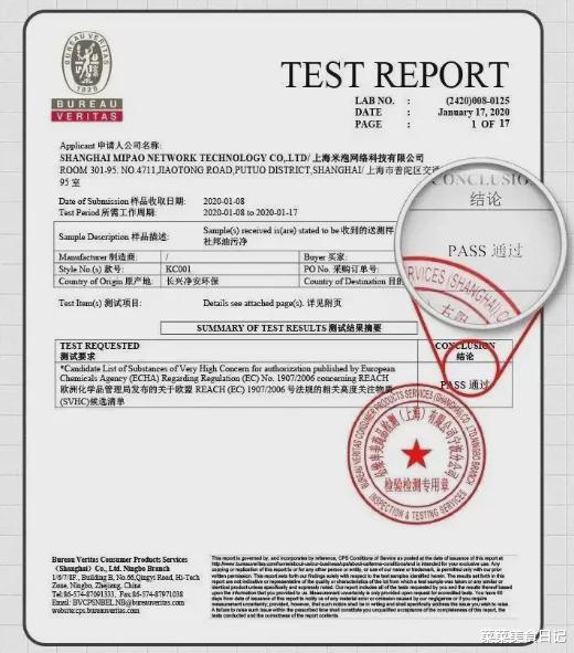 抓紧薅羊毛！这些好用又平价的厨房神器，双十一必须安排！