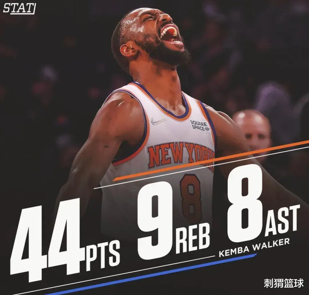 肯巴·沃克|啥意思？羅斯剛躺下，你就炸了?。?！