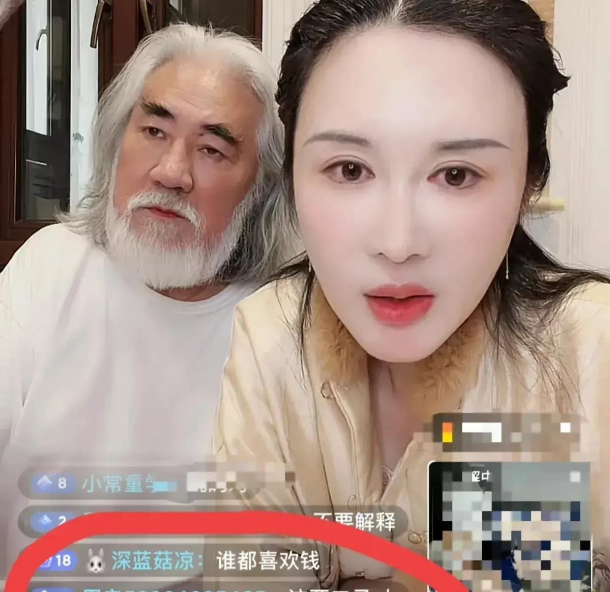 王一博|台媒嘲讽王一博？张纪中夫妇直播带货？汪海林批评《王牌部队》？