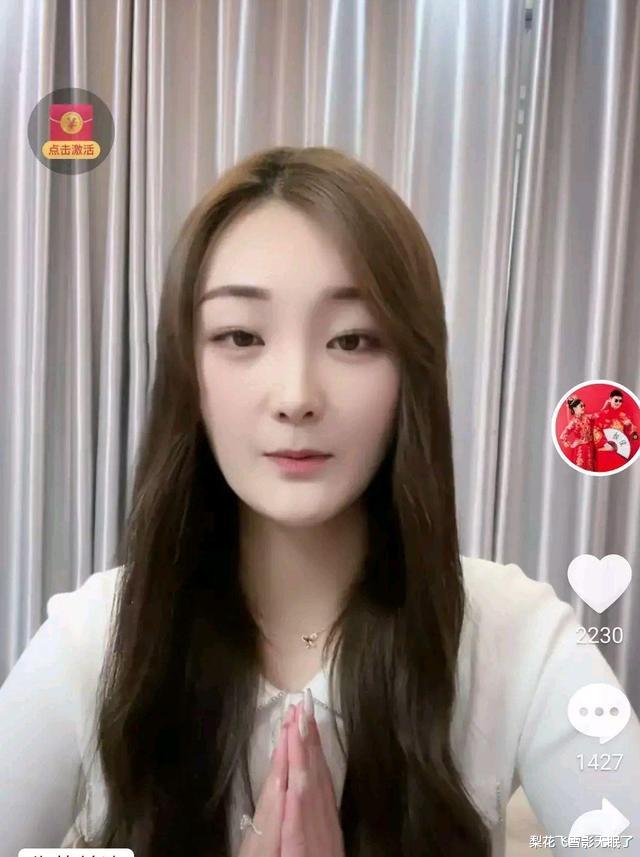 陈亚男|大衣哥对于陈亚男的行为表态了,答案简单明了,网友不断点赞