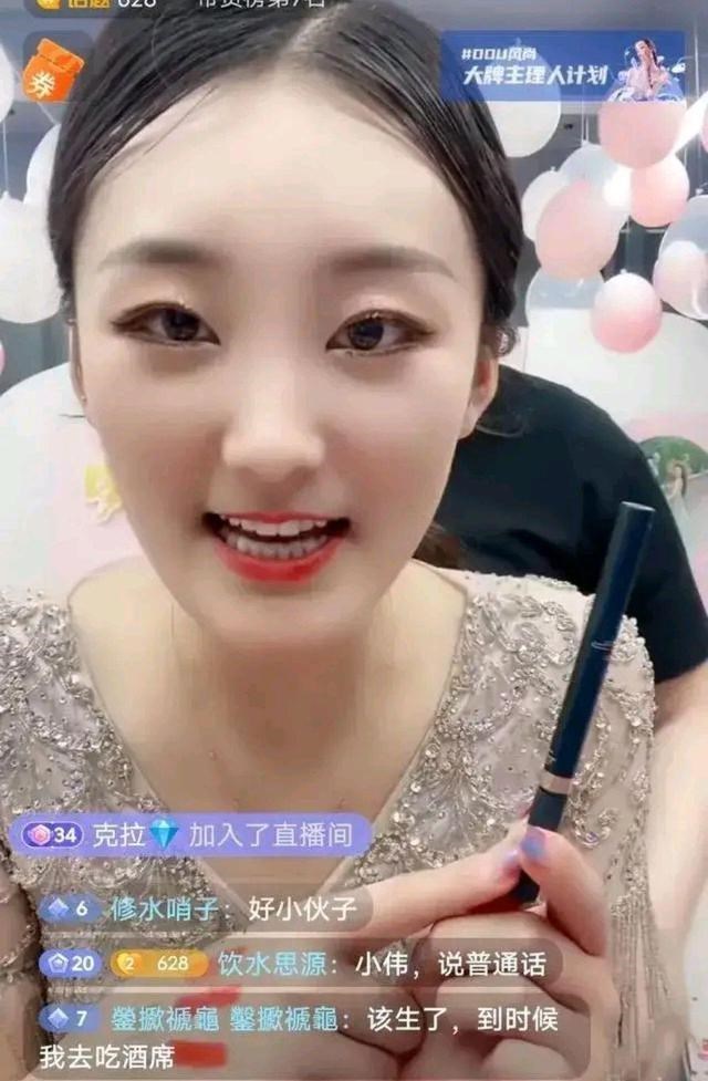 |亚男叔叔道出没小孩的原因，小伟被质疑没能力，难道女方没责任？