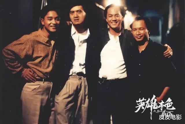 周润发|她终错过了周润发，刘德华也曾为她倾心，如今61岁，她过得怎样？