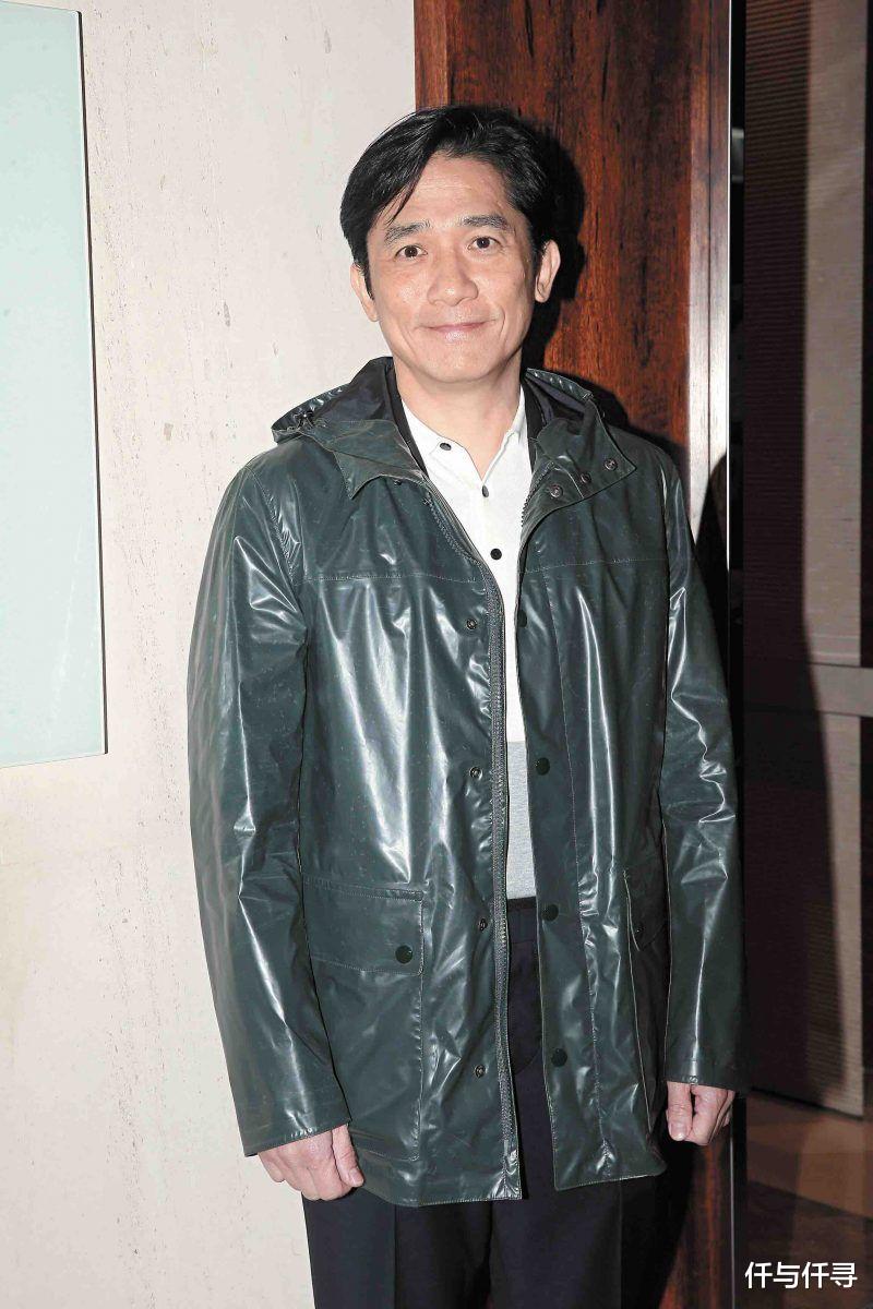 仟与仟寻|身高170也有小身板男人的魅力，孤单让他喜欢户外品牌，梁朝伟的隐世时尚魅力