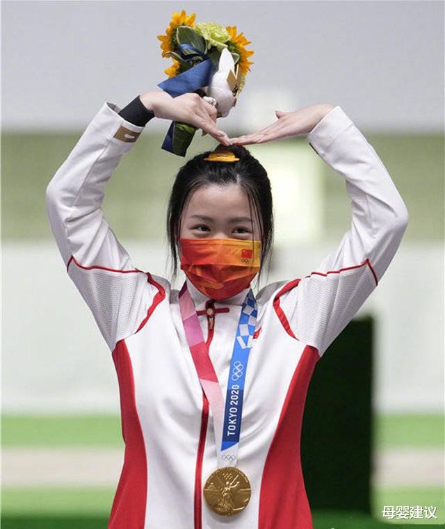 母婴建议|杨倩夺得首金后,高考成绩被公之于众,并不是想象当中的“学霸”