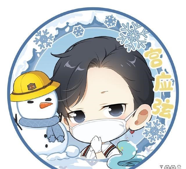 188男团|《188男团》幼儿园头像第二弹，俞风城太可爱，赵锦辛是小甜心！