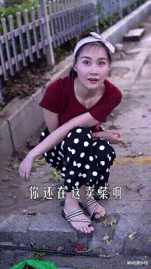 短发 “谁能告诉我这个洞的用处吗？”