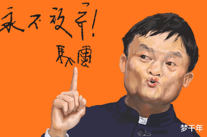 养生 怎么第一时间判断一个人是不是做生意的料？