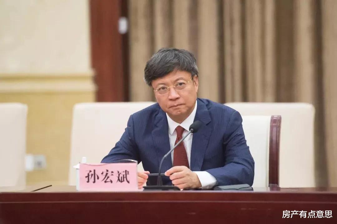 重庆|房地产开发商走过艰难的日子？楼市要稳定了