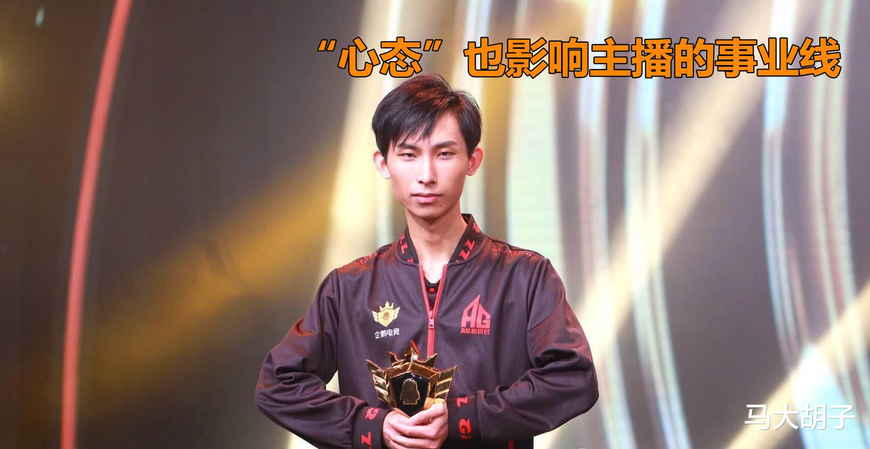 新世界|上不去分真的是因为被系统制裁吗？确实如此，但是心态原因更重要
