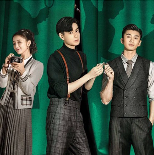 北洋残案|《北洋残案》定档11月16日，烧脑悬疑剧短小精悍，有望成为新热门