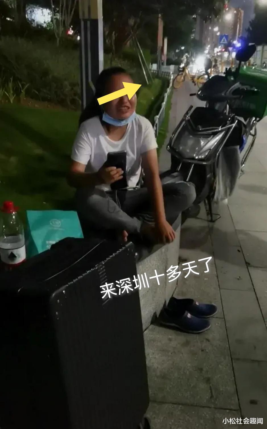 深圳市|流落在深圳龙华的女子，找工作被坑无数次，最后还把身份证弄丢了