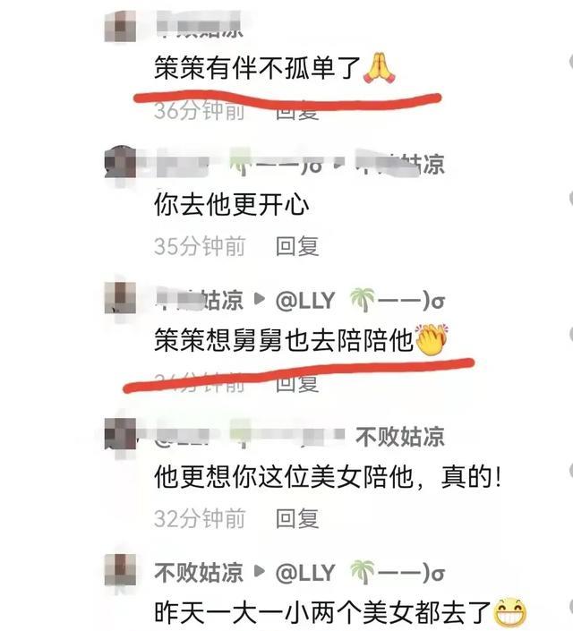 杜新枝|杜新枝宣布退网后再次发文，又赶快删除，她在反网暴还是煽动网暴