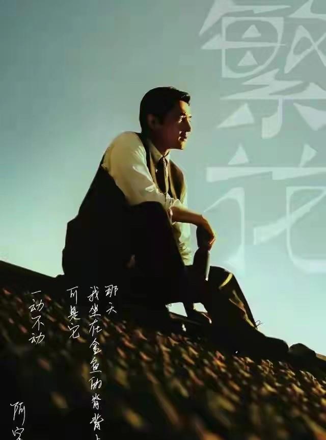 张柏芝|明年不容错过的剧，李雪健、于和伟、胡歌，精彩轮番轰炸 一