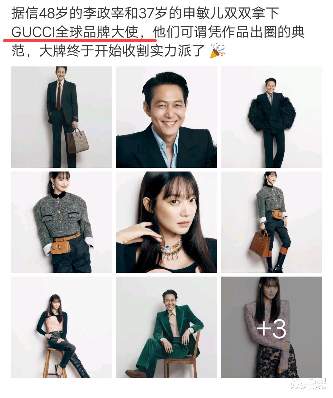 肖战|黑粉暗嘲肖战代言人身份，品牌亲自下场正名，粉丝：太爽了