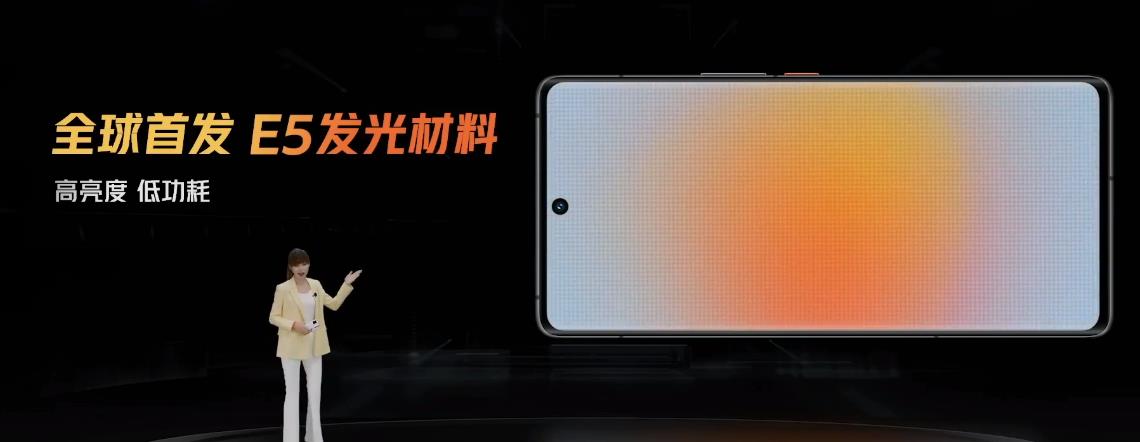 iqoo|vivo硬钢小米数字系列新品要来了，iQOO9系列发布，变焦快拍照强