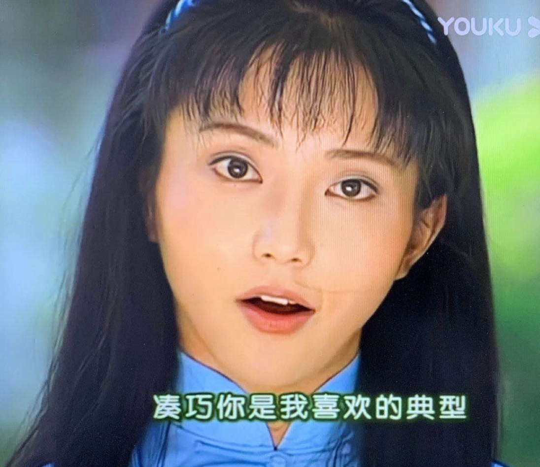 李沁|14年前，李钰患病离世，穿漂亮婚服安葬，汪雨帮她尽孝还扫墓10年