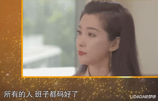 李冰冰|李冰冰的妹妹李雪才是真正的狠人！事业家庭两全，一双儿女帅气漂亮