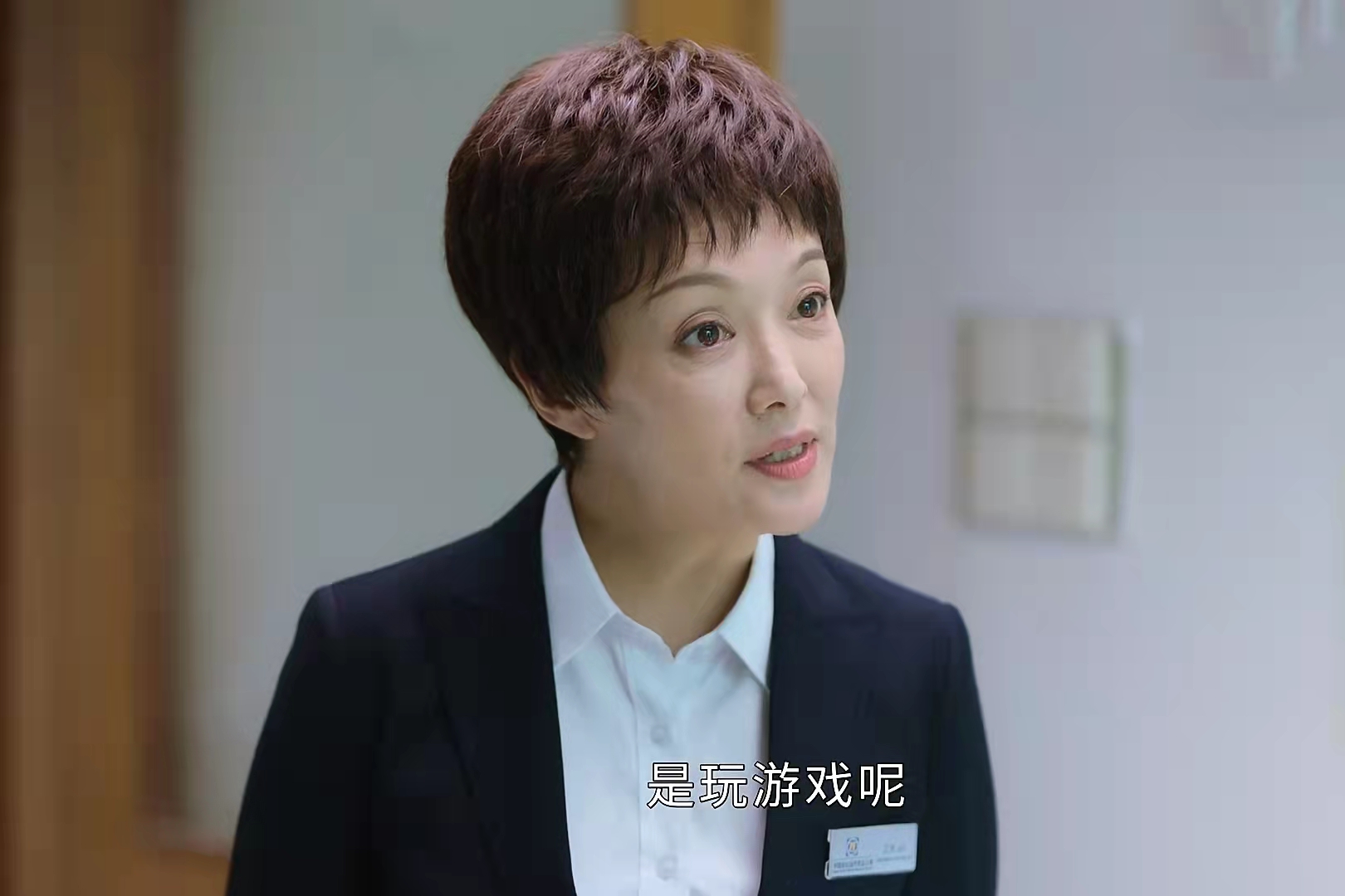 扬名立万|《星辰大海》十位女性颜值对比，阿英最漂亮，梁冰最有气质