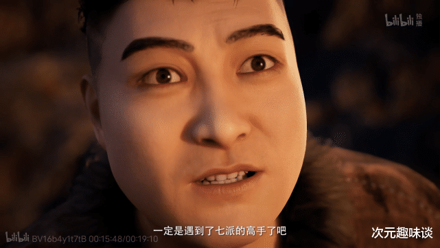 凡人修仙传|凡人修仙传：三集连播，年番动画开启，韩跑跑正式开跑