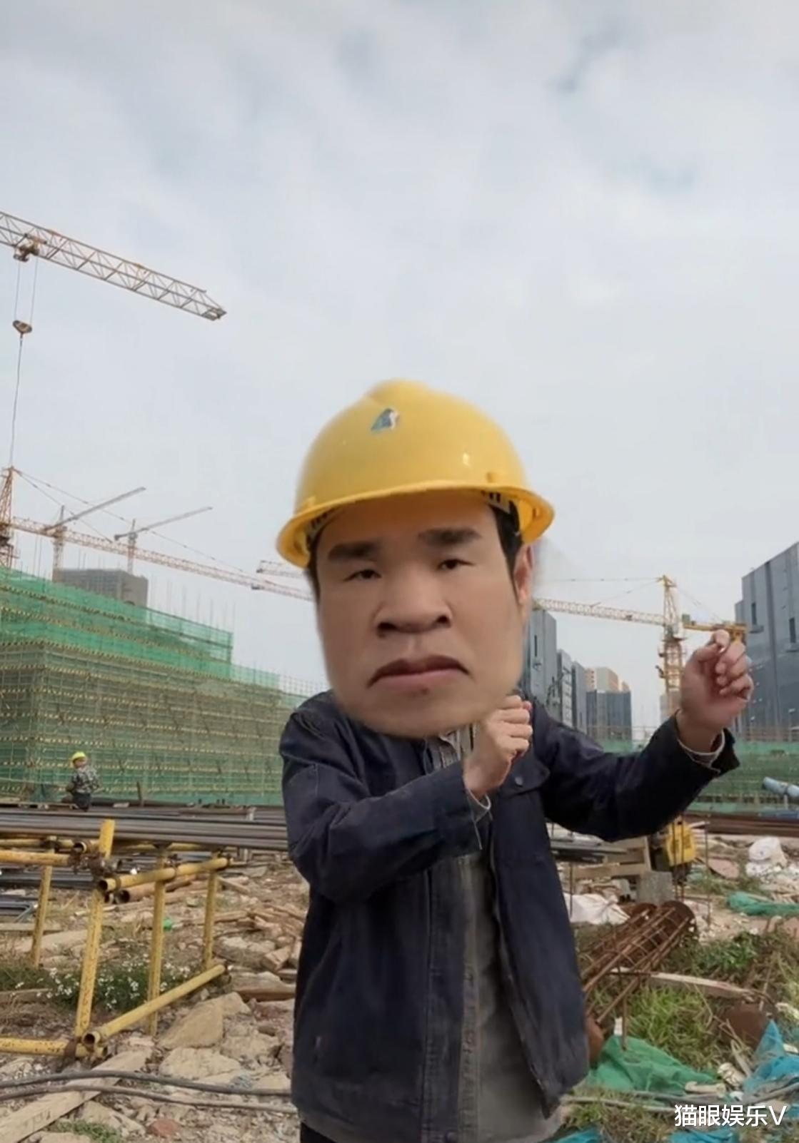 小沈阳|小沈阳打扮朴素现身工地，外套已洗得发白，自侃要打工挣零花钱