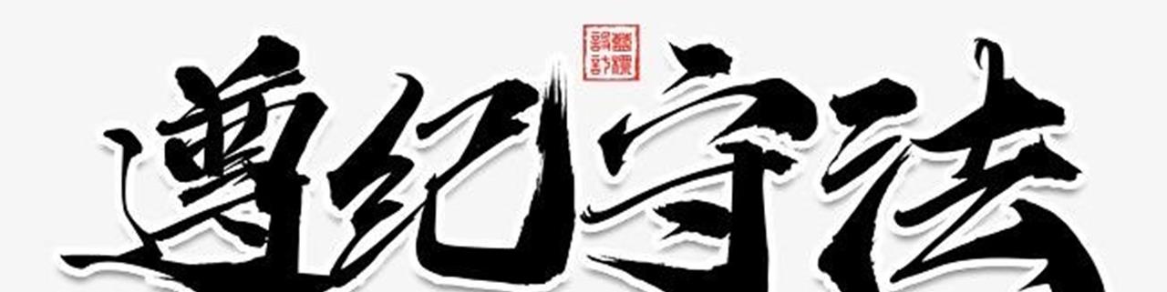 大爷|重庆六旬大爷长江边野钓，罕见收获米级水老虎，路人却说违法了