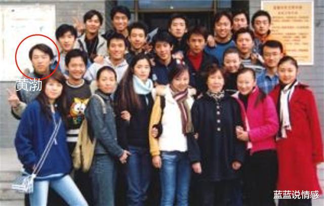 黄渤|年入百万却送父亲去养老院？黄渤的清醒，打了多少人的脸