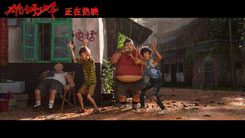 雄狮少年|《雄狮少年》涉嫌辱华？监制张苗影射广东人长得太丑，网友不满