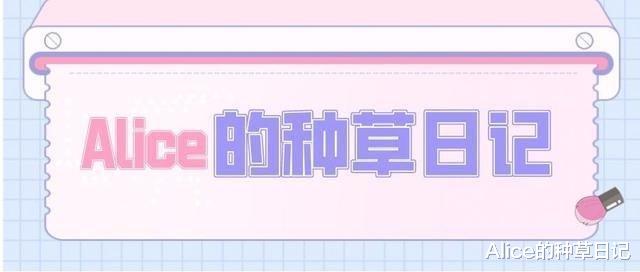 事业编制|职场轻熟风怎么搭配？选对单品，干练气场立马凸显！