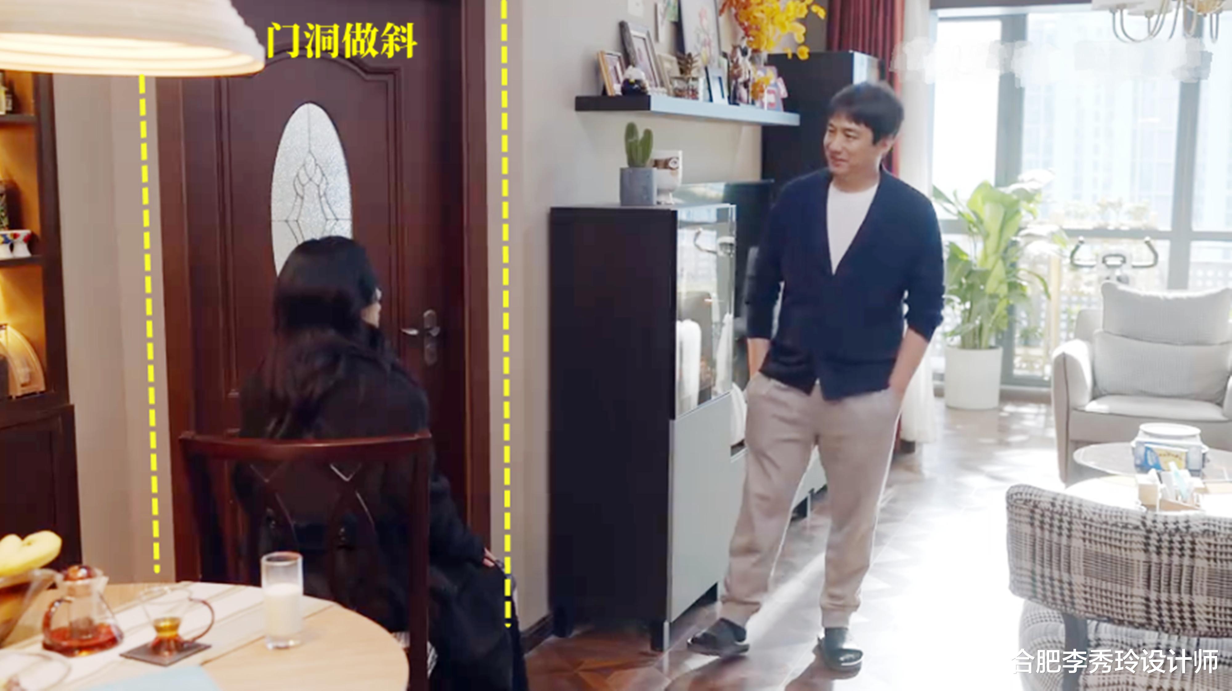 陈卓家看着满满当当,实际井井有条足够温馨,卧室双动线值得看看