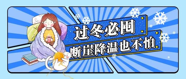 丽水|13岁就担任了科员？官方：写错了