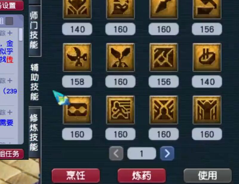 梦幻西游|梦幻西游：土豪花13万买下175级空号，无装备无召唤兽，但不亏本