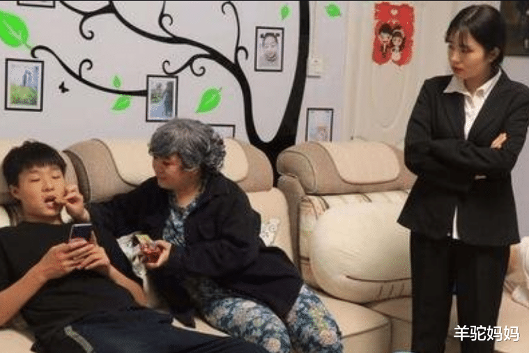 羊驼妈妈|“新型啃老”逐渐兴起，子女家里蹲得理所当然，父母也有苦难言