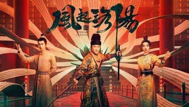 宋茜|宋茜对不住她的“女主”称号？