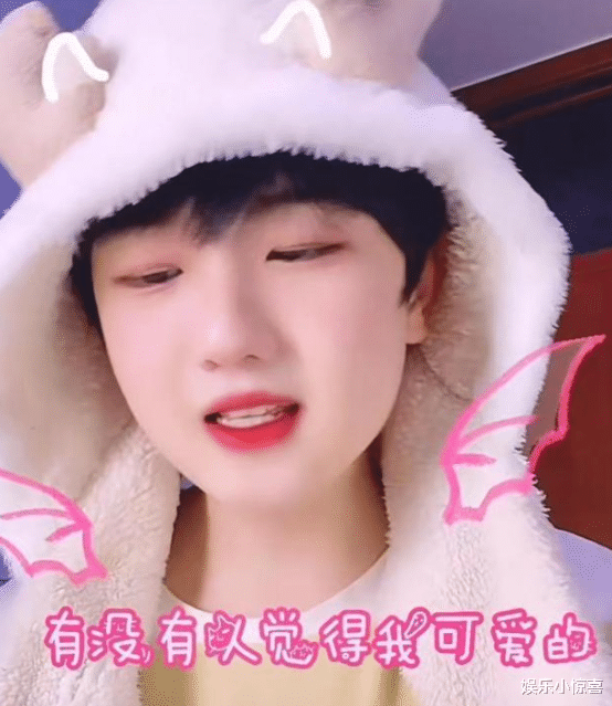 |“吃个桃桃”风小逸被封后，西装照被疯传，网友：这才像个男人