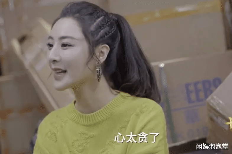 周星驰|2021年口崩坍塌的网红们，林生斌再生女引争议，薇娅一夜之间覆灭