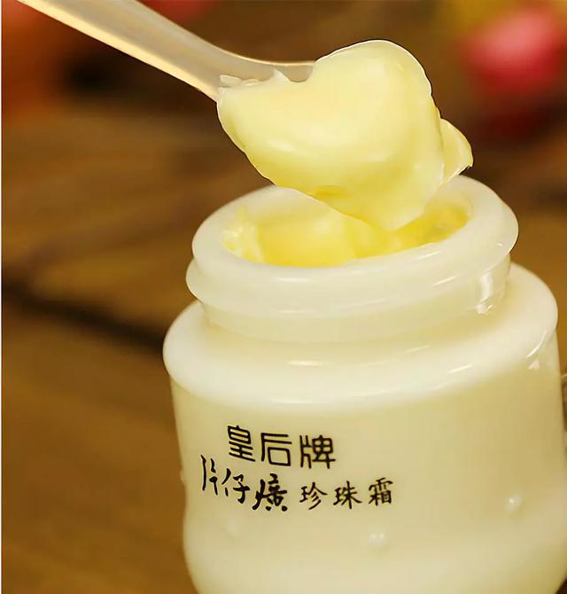 好物官|泰国女子连打6年美白针，如今已“烂脸”，其实美白不用这么麻烦