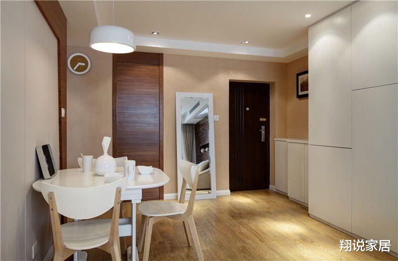 翔说家居|女儿买给父母的简约风一居，清新舒适又优雅，客餐厅真迷人，喜欢
