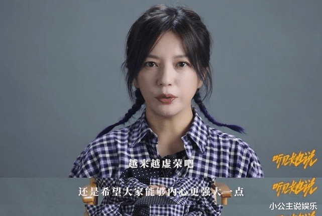 赵薇|42岁赵薇的亲哥哥曝光，难怪妹妹事业蒸蒸日上，网友：不得不服