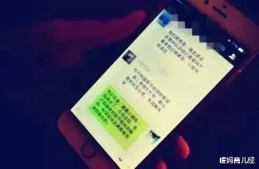 暖妈育儿经|张星星爸爸再次走红,专治家长群中的“戏精”,句句戳中心窝