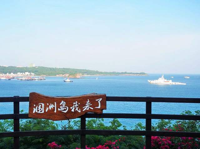 涠洲岛 毁誉参半的涠洲岛，只要去对了时间，每按一次快门都是大片