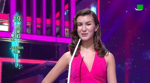 香港小姐|21届港姐准决赛：现场堪比过气夜店，选手颜值惹争议被质疑有黑幕