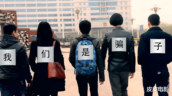 电视剧|近20年评分最高的一部电视剧，没人想到，拍出它竟是一群草根