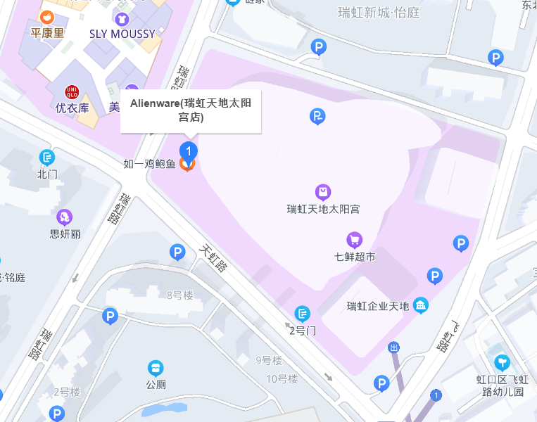 alienware|上海瑞虹太阳宫Alienware外星人授权专卖店