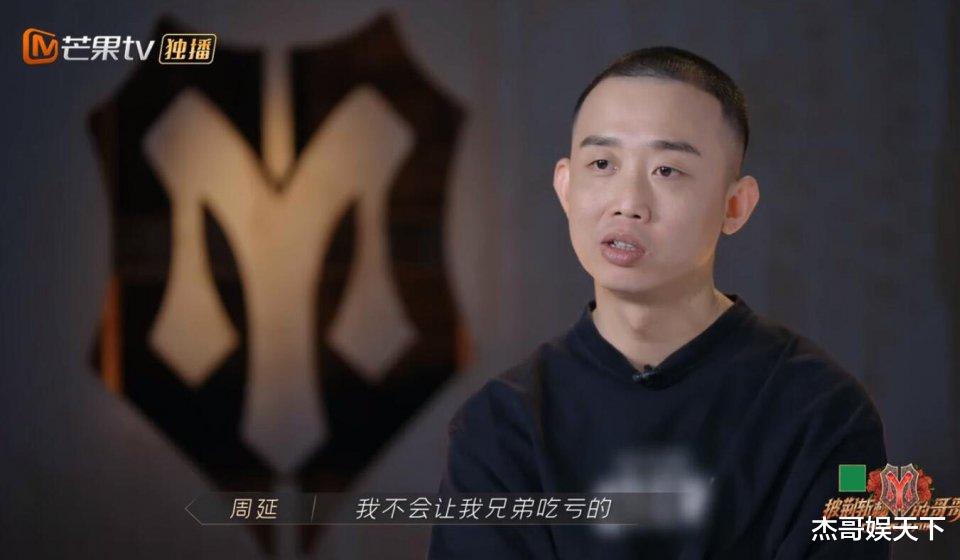 gai|没事硬找事，遇事不扛事，GAI，这就是你所谓的“兄弟情”吗？